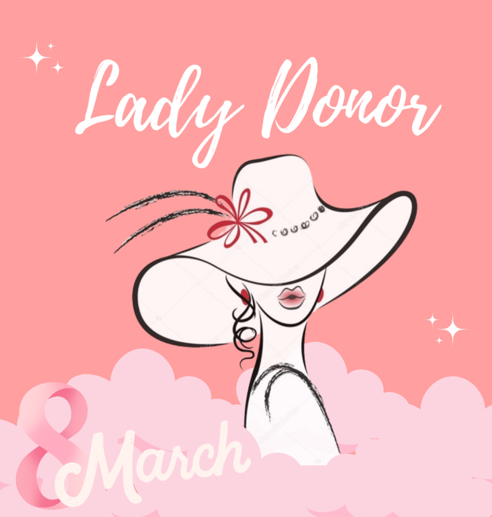 Розыгрыш «Lady Donor» - КГП Областной центр крови